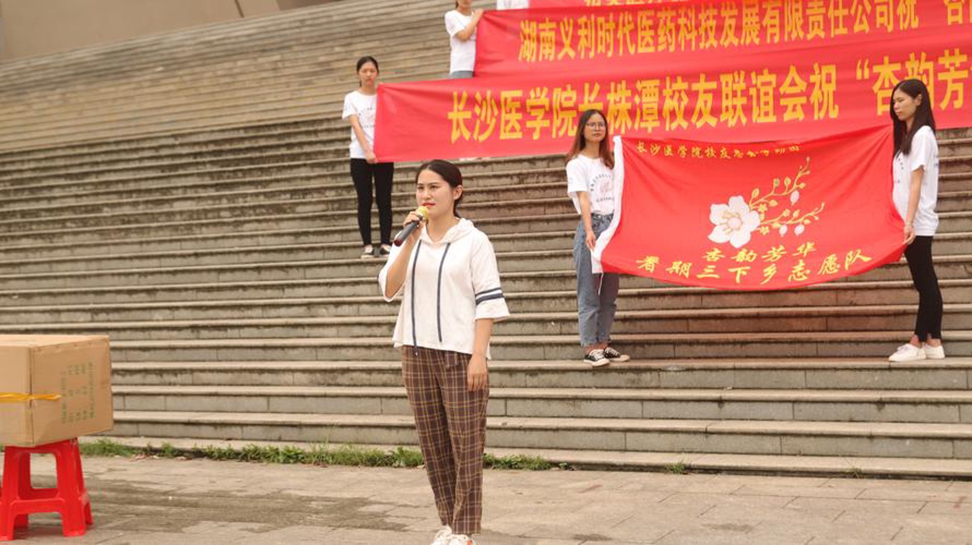 锡钗电子商务